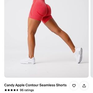 NVGTN Red Athletic Shorts Seamless Design